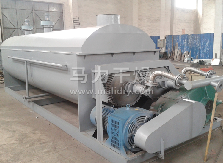 桨叶干燥机生产现场