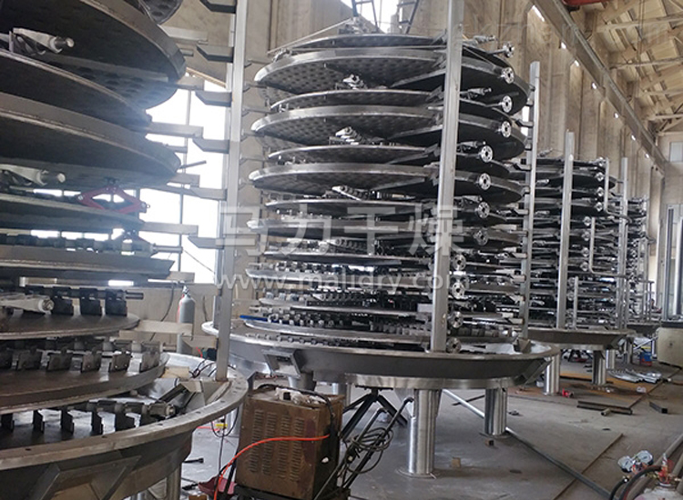 盘式干燥机生产现场