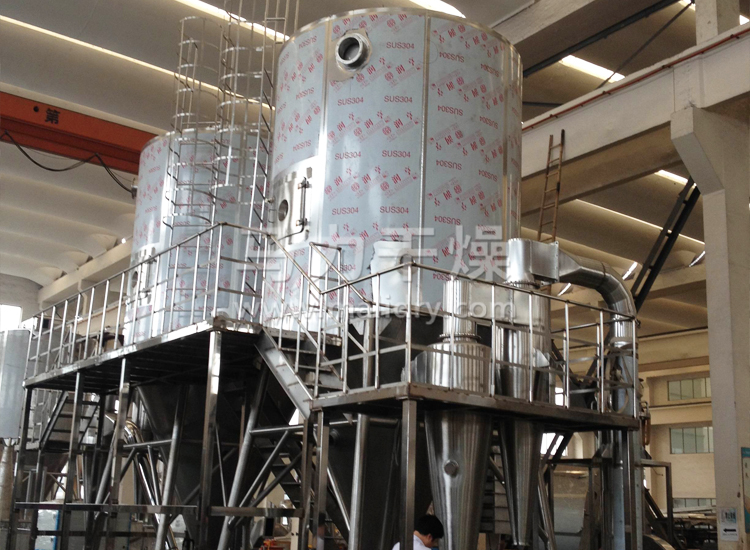 离心喷雾干燥机生产现场