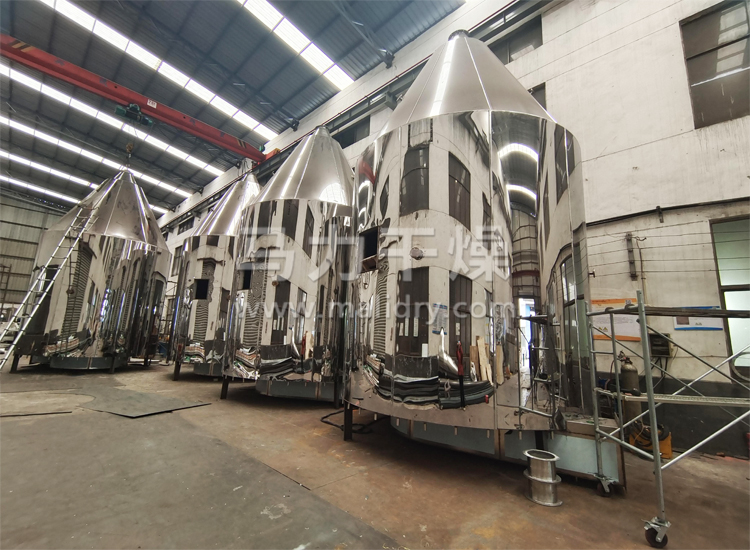 离心喷雾干燥机生产现场