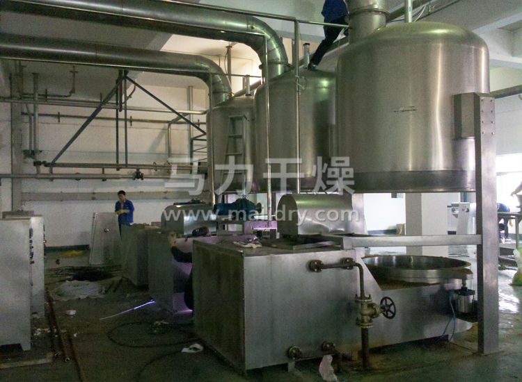 高效沸腾干燥机应用现场