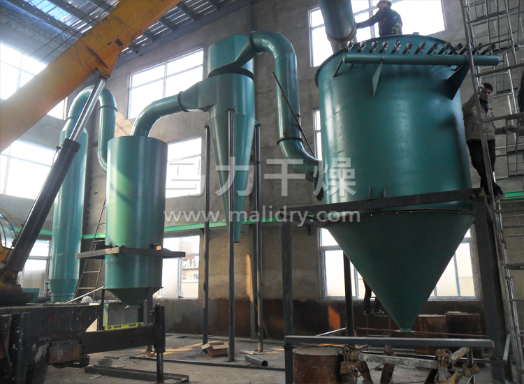 气流干燥机使用现场实拍