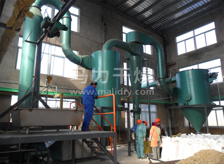 气流干燥机使用现场实拍