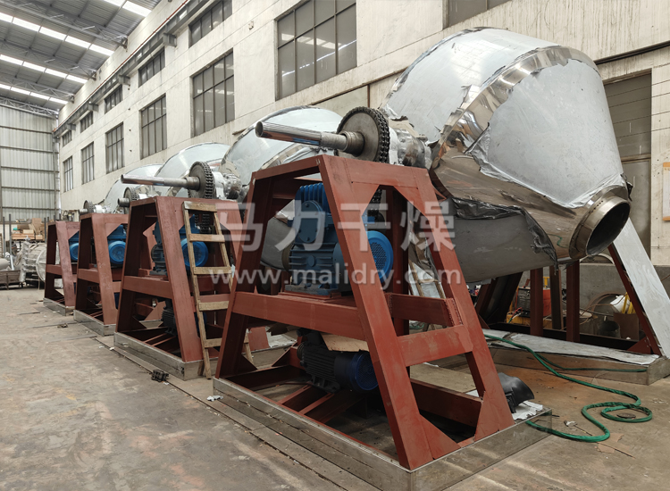 双锥干燥机生产现场