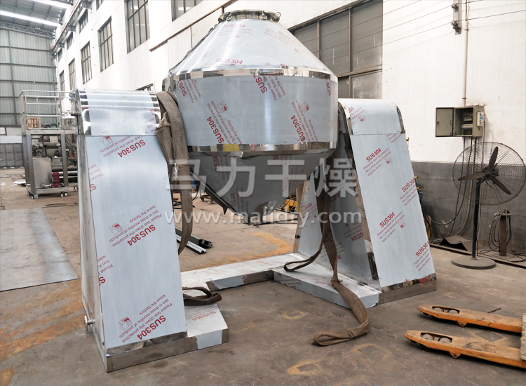 双锥干燥机生产现场