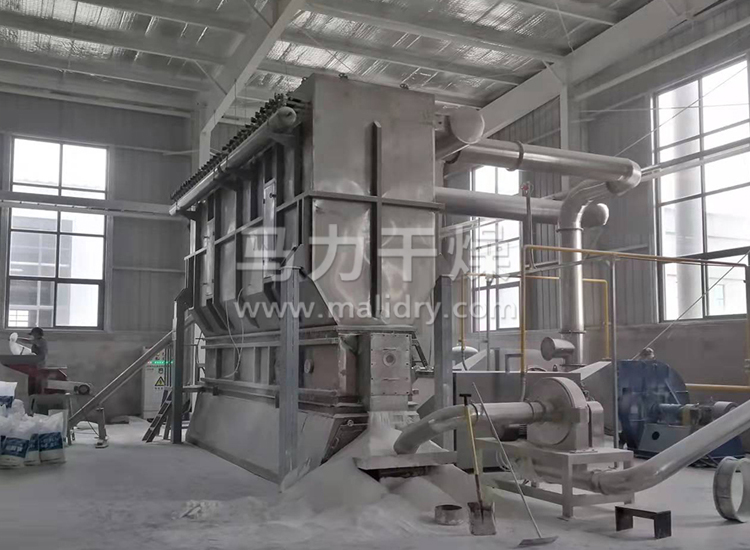 卧式沸腾干燥机使用现场