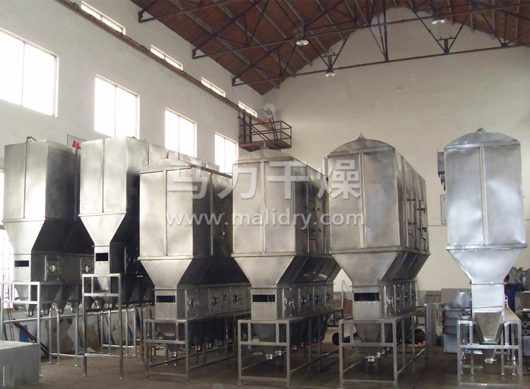卧式沸腾干燥机生产现场