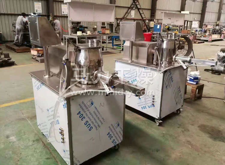 高速混合制粒机生产现场