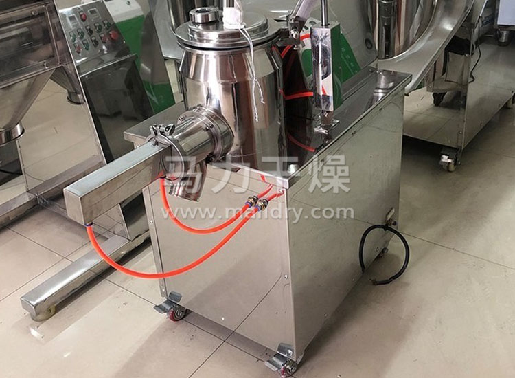 高速混合制粒机生产现场