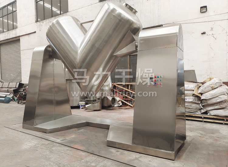 V型混合机生产现场