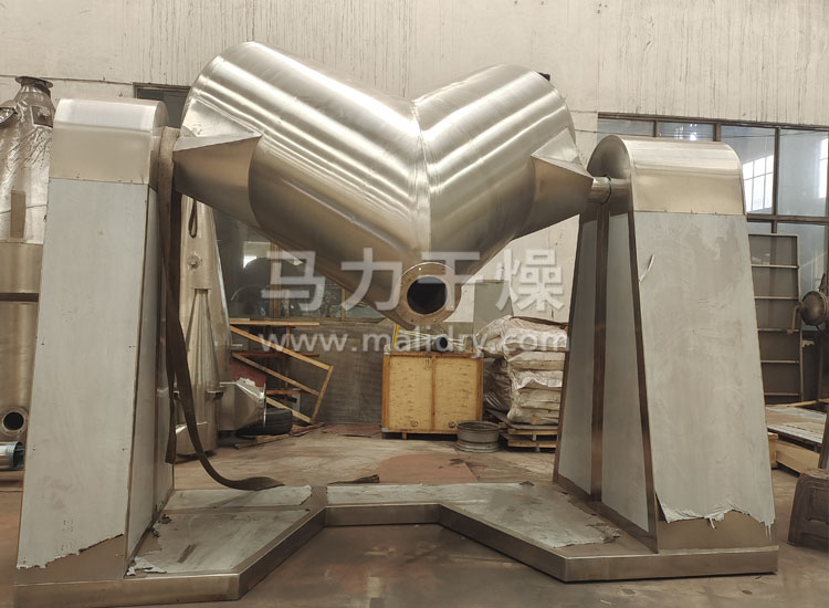 V型混合机生产现场