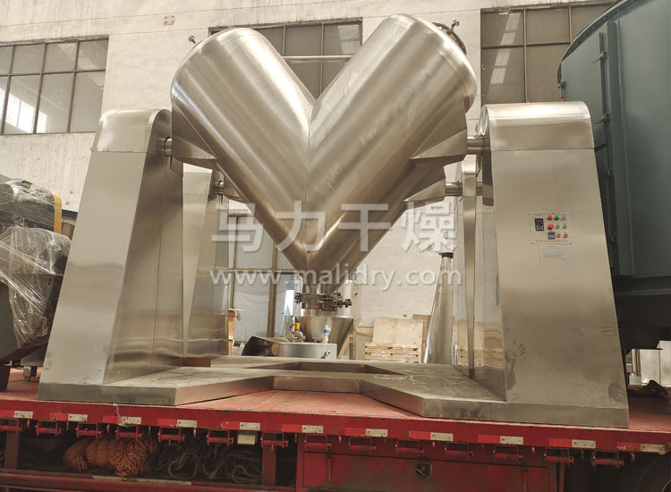 V型混合机发货现场