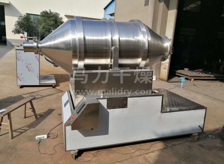 二维混合机生产现场