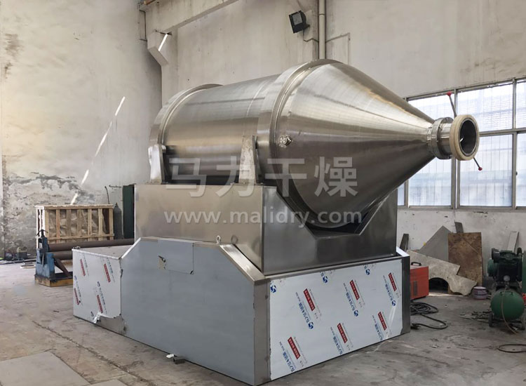 二维运动混合机