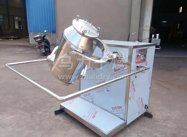 三维混合机生产现场