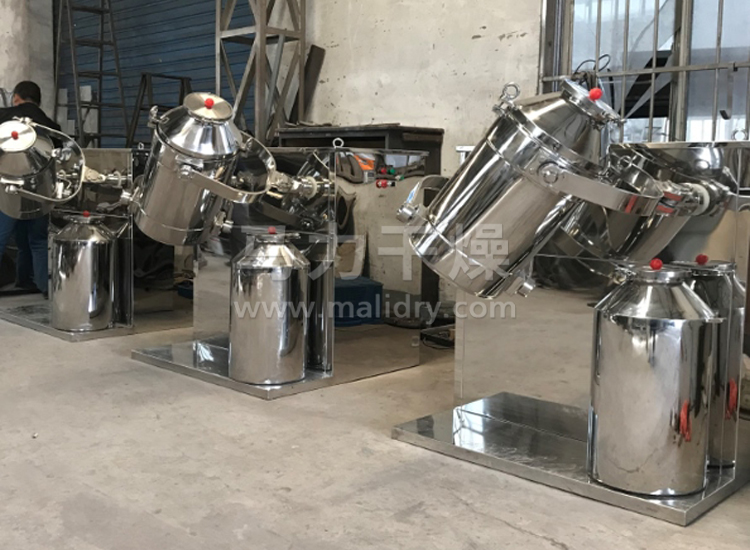 三维混合机生产现场