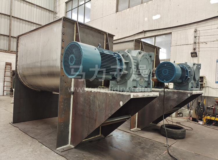 卧式螺带混合机生产现场