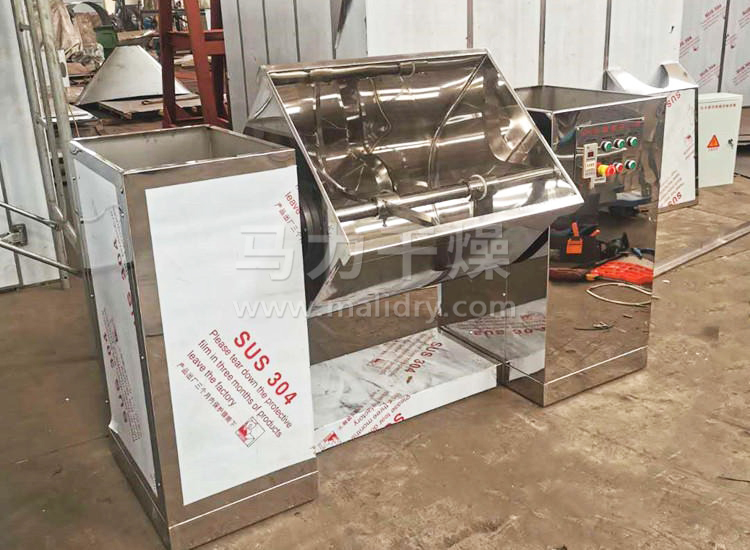 槽型混合机生产现场