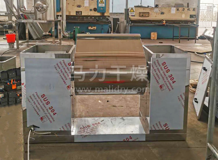 槽型混合机生产现场