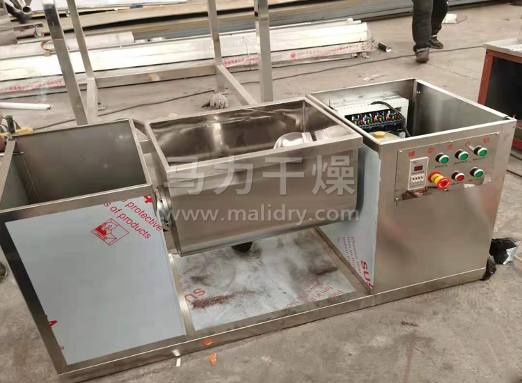 槽型混合机生产现场